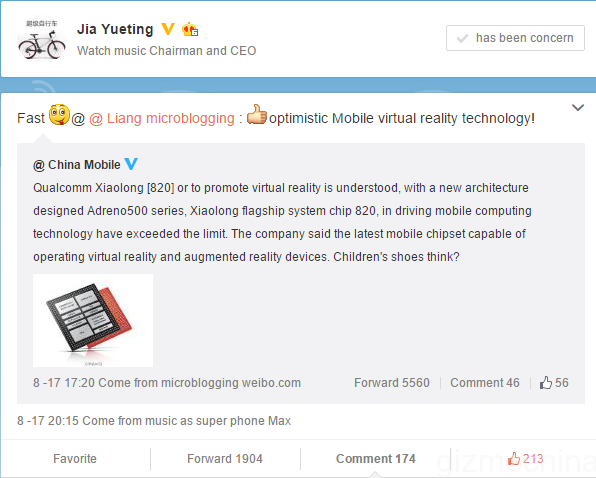 letv ceo snapdragon 820