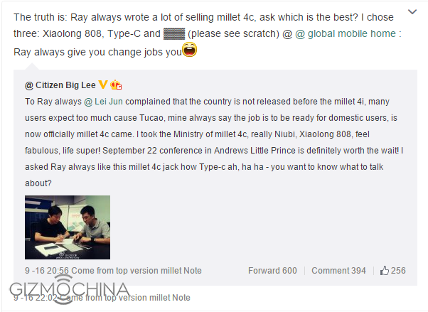 mystery feature of the Mi4C teased