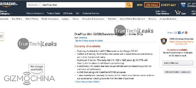 oneplus-mini-amazon-india