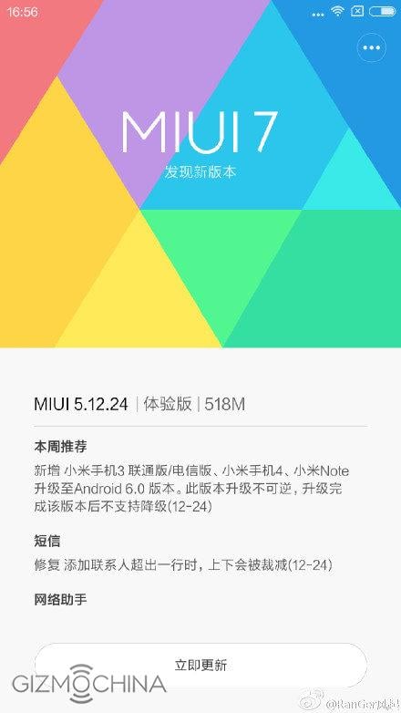 miui7