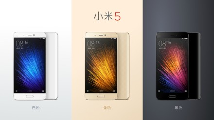 xiaomi mi 5 03