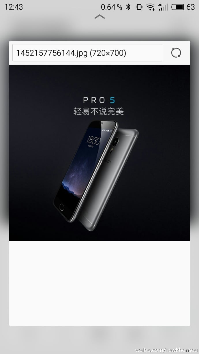 meizu pro 6 3d touch preview