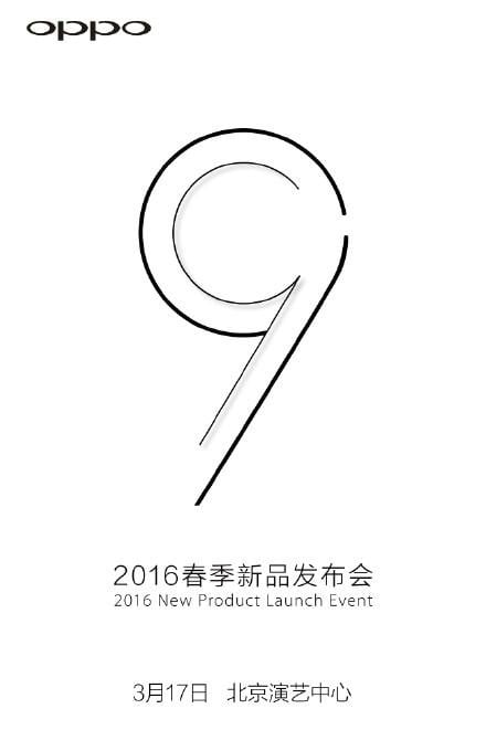 oppo r9 launch event