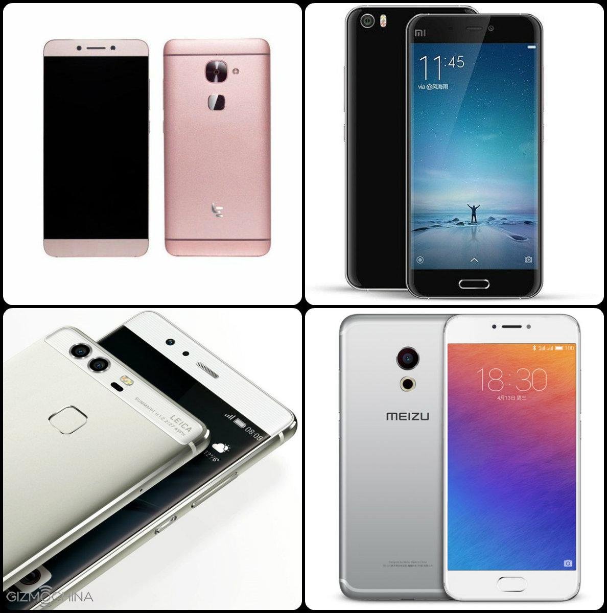 chinese flagship comparison