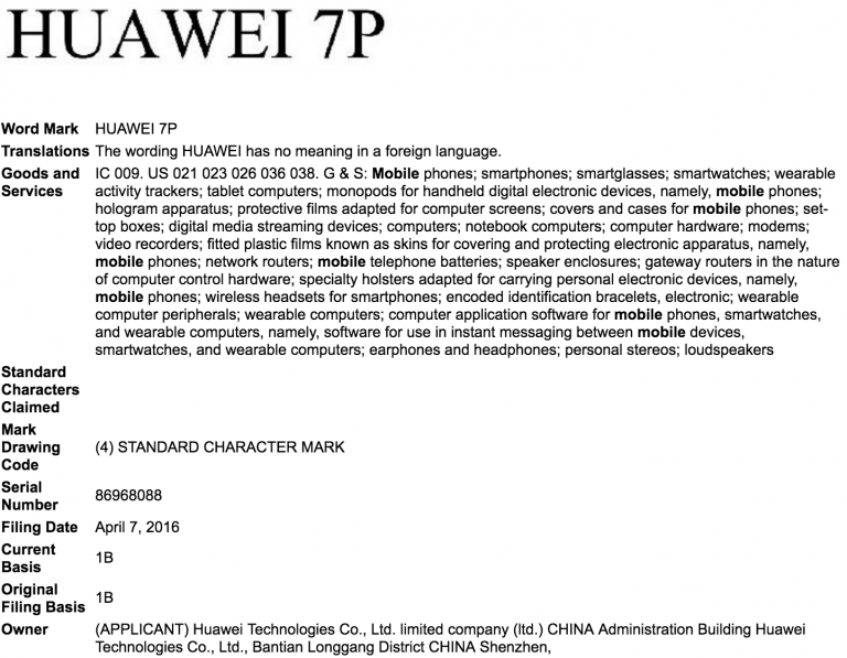 huawei-7p-trademark-768x597.png