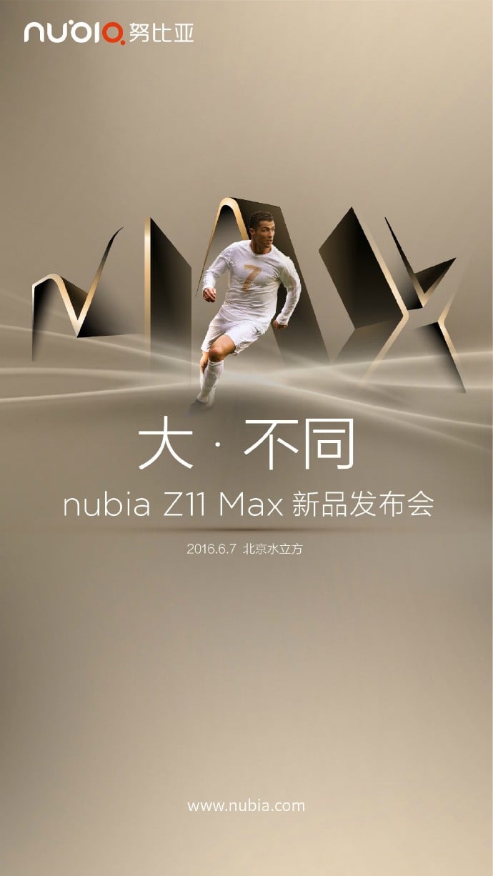 nubia z11 max launch tease
