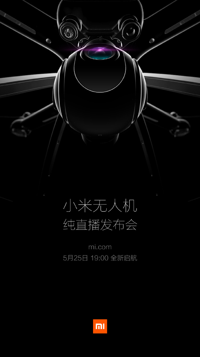 xiaomi drone teaser date