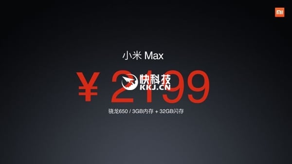 xiaomi max price leak