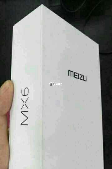 Meizu-MX6-retail-packaging