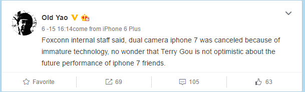 iphone 7 dual cameras rumor