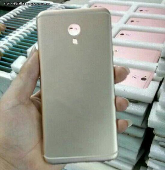 mx6 back cover
