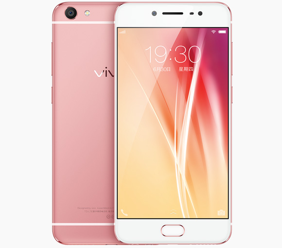 vivo x7 official 01