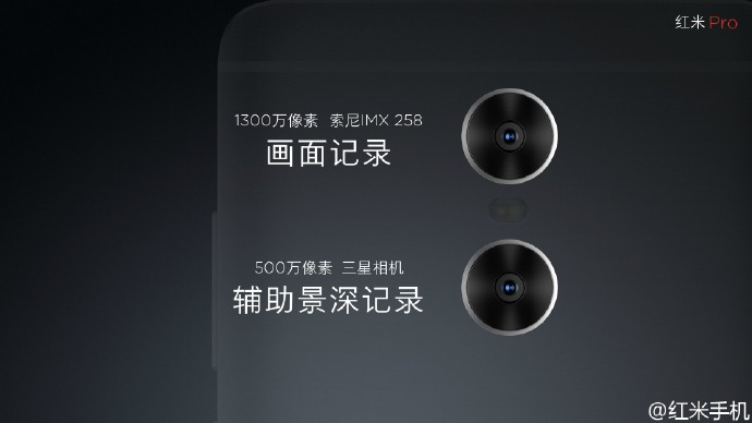 redmi pro dual camera specs