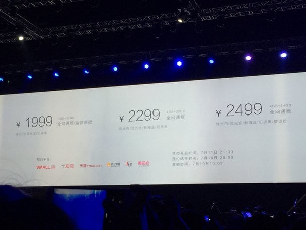 honor 8 prices