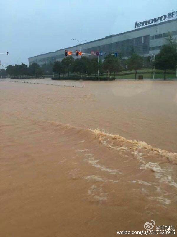 lenovo wuhan factory flood