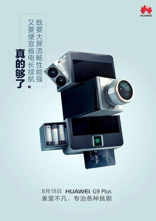 Huawei G9 plus poster