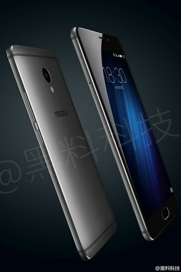 Meizu E