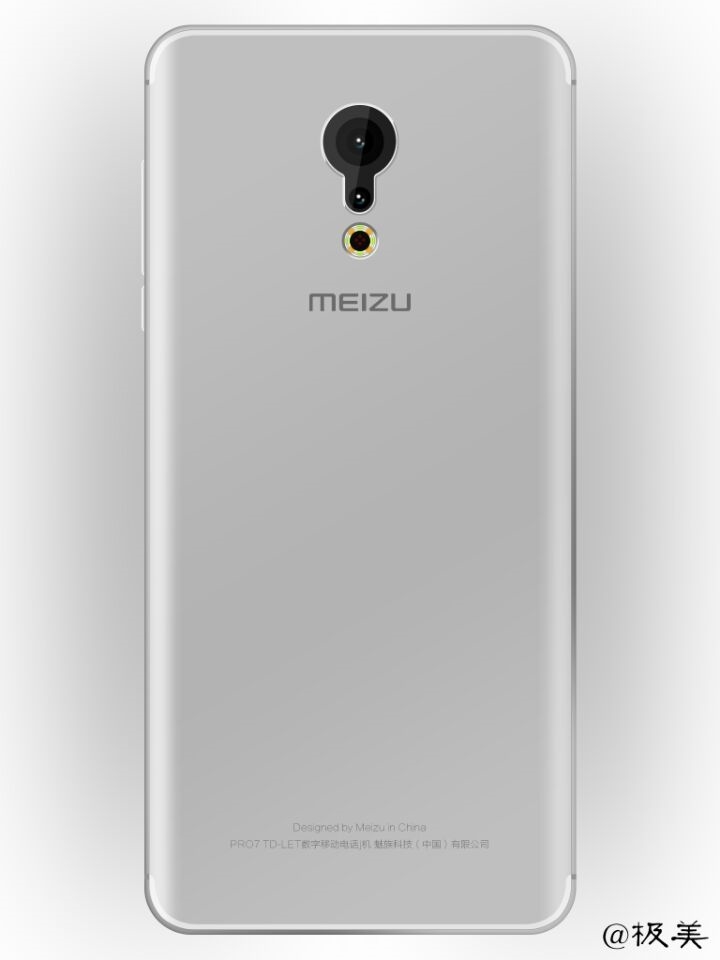 meizu pro 7