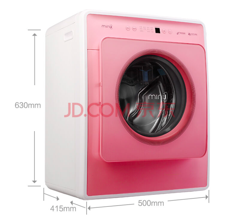 MINIJ washing machine