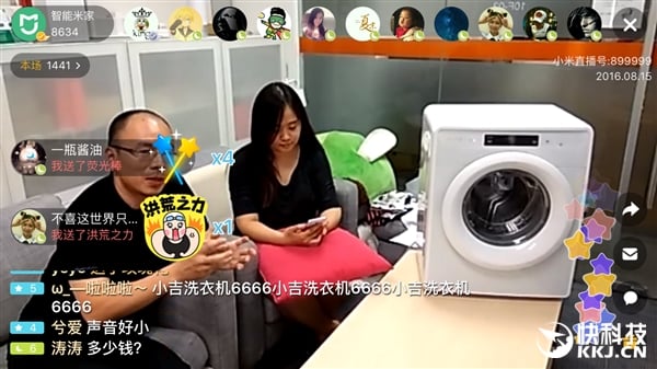 Xiaomi smart washing machine