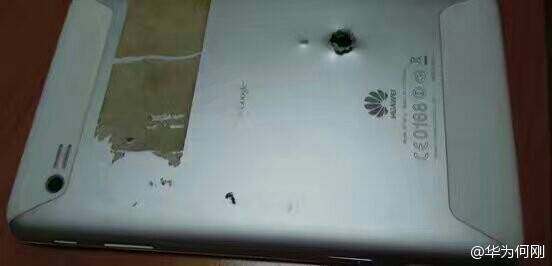 Huawei Mediapad bullet