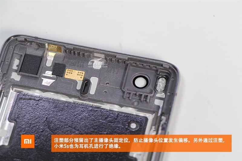 Xiaomi Mi 5S Teardown