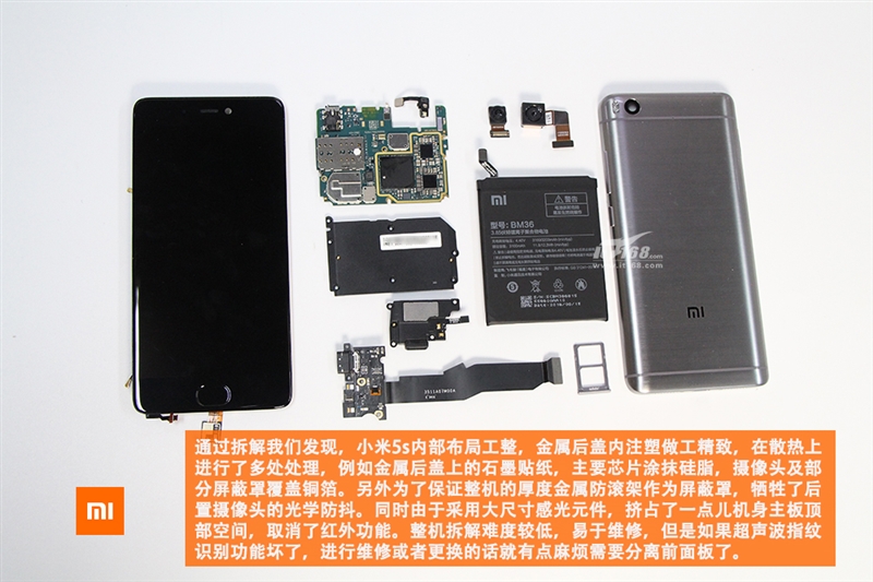 mi-5s-teardown27