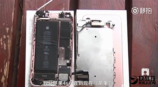 iPhone-7-explodes.jpg