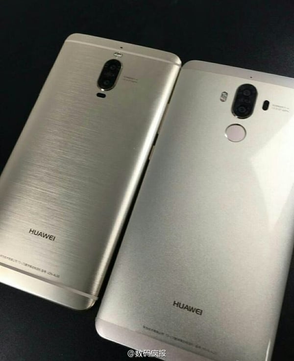 Ongewijzigd Dictatuur Laatste Real Images of Huawei Mate 9 Pro Leaked - Gizmochina