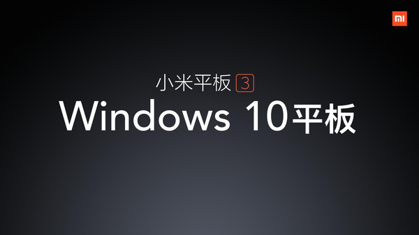 mi-pad-3-windows-10