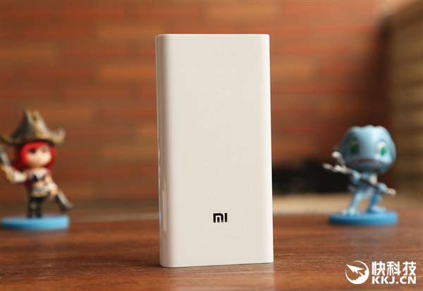 20000mAh Xiaomi Mi Power 2 