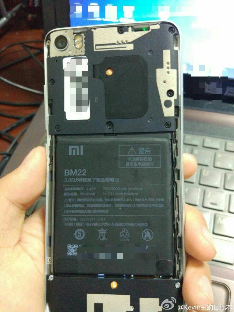 Xiaomi Mi 5 Bent