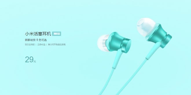 Xiaomi Piston Fresh blue