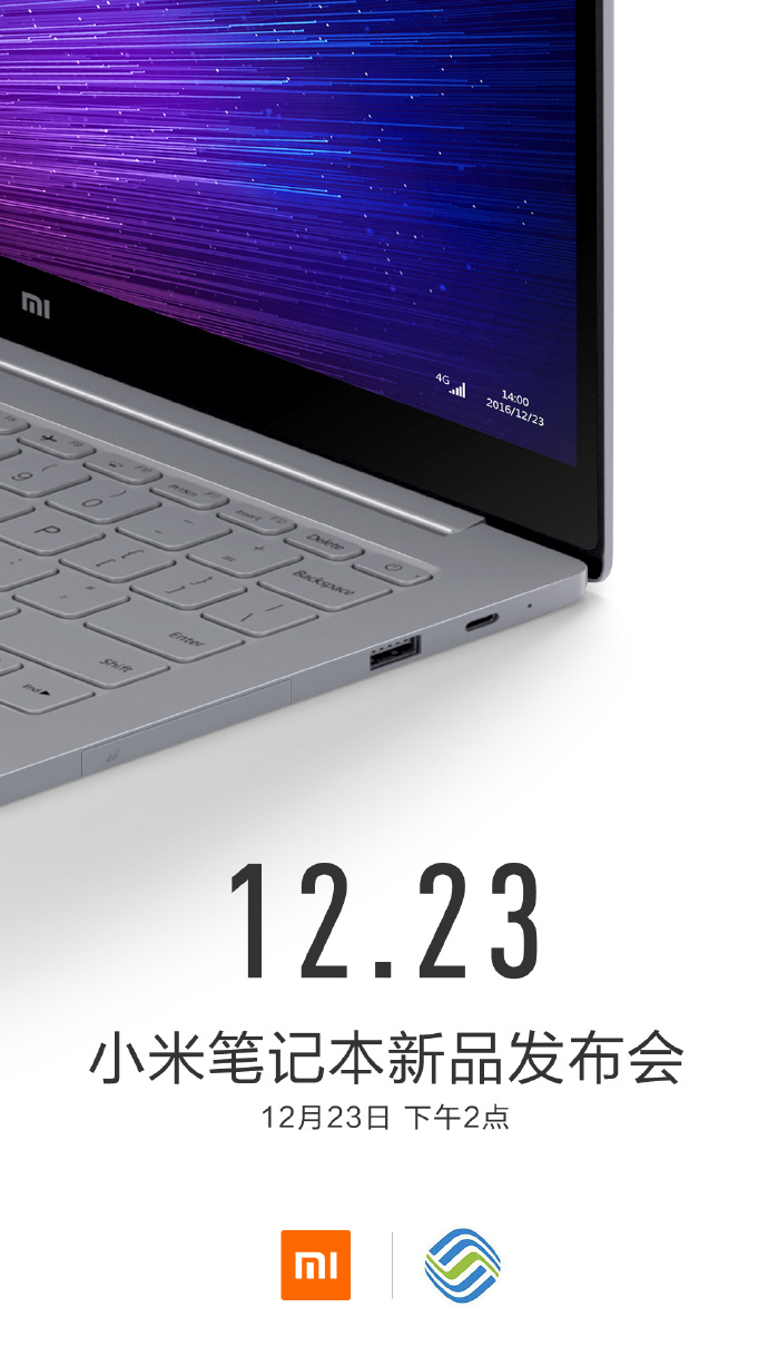 Xiamoi Mi Notebook Pro