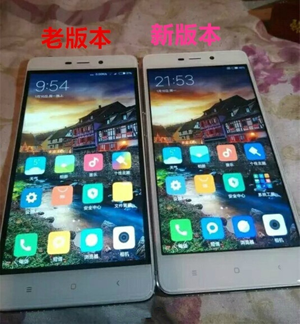 Redmi 4 New Batch