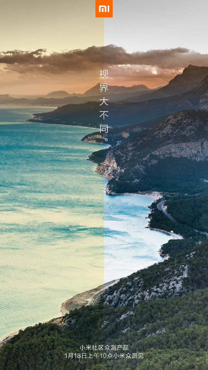 Xiaomi Launch Jan 18