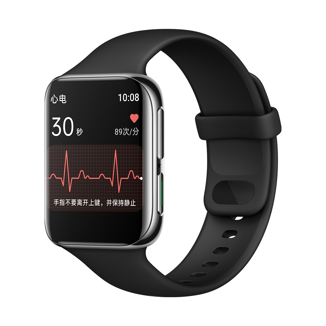 Oppo trabaja en un smartwatch con función de electrocardiograma
