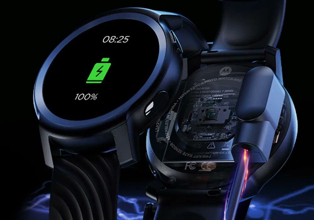 Motorola İzle 200