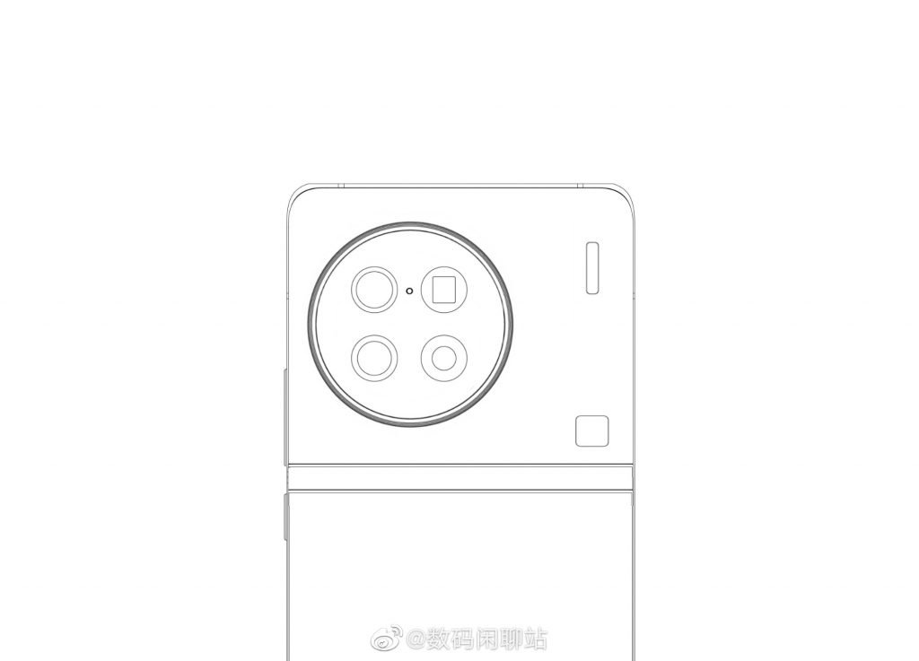 Vivo X90 Pro+şematik