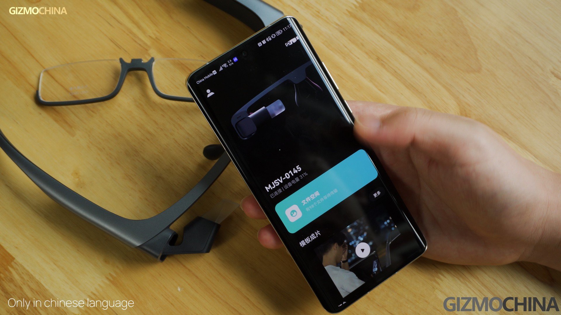 Xiaomi lance les Mijia Glass Camera, des lunettes connectées avec  traduction instantanée