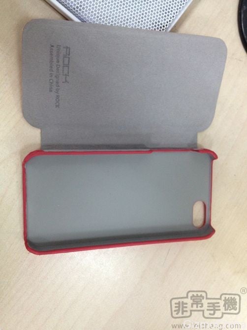 iPhone 5 Case revealed, show the actual size of the iPhone 5? - Gizmochina