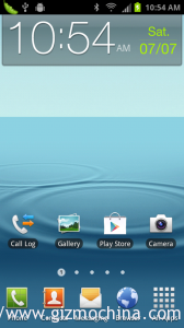 s3-ui-1