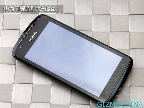 Прошивка для huawei g500 pro review Прошивка для huawei g500 pro review