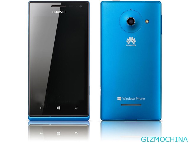 huawei w1 gold