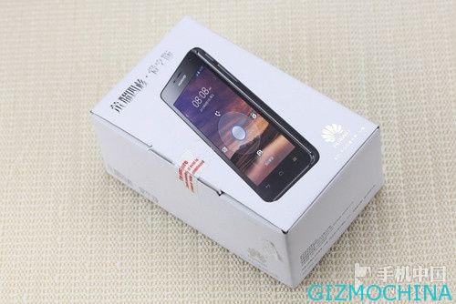 The new Huawei glory quad-core Android smartphone tours - Gizmochina