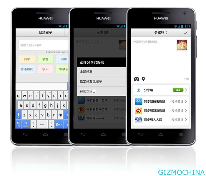 Huawei Quad-core mysterious smartphone heading to Chinesse market - Gizmochina