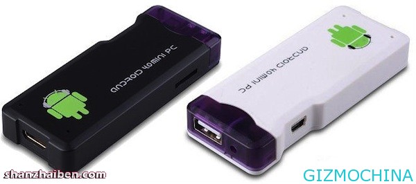 Android Mini PC from Shenzhen South Holdings. - Gizmochina