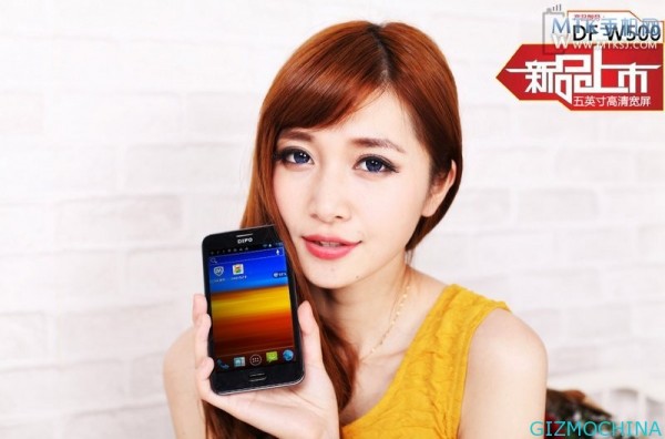DIFO W500, 5/0-inch smartphone with MT6575 chipset