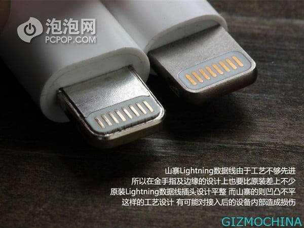 Comparison between original and fake Apple Lightning data cable - Gizmochina
