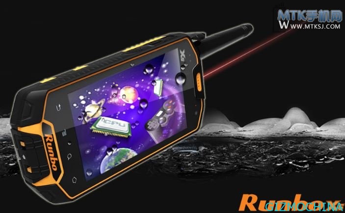 Runbo X5 Android smartphone with IP67 and 3800 mAh battery - Gizmochina